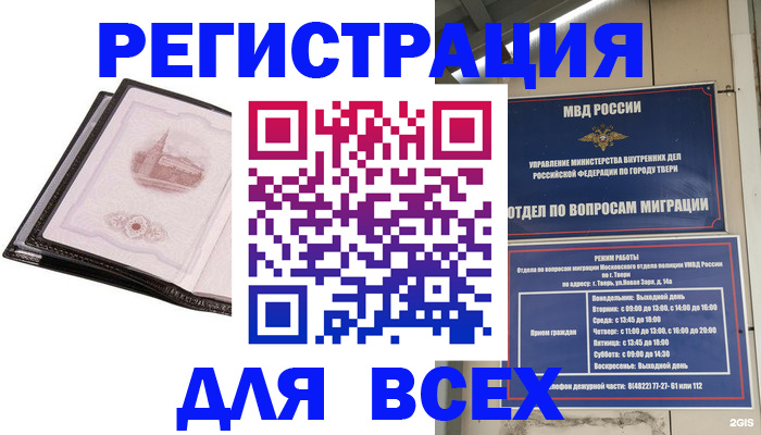 форма 3 в Шарыпово